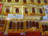 img0047.jpg