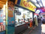 img0176.jpg