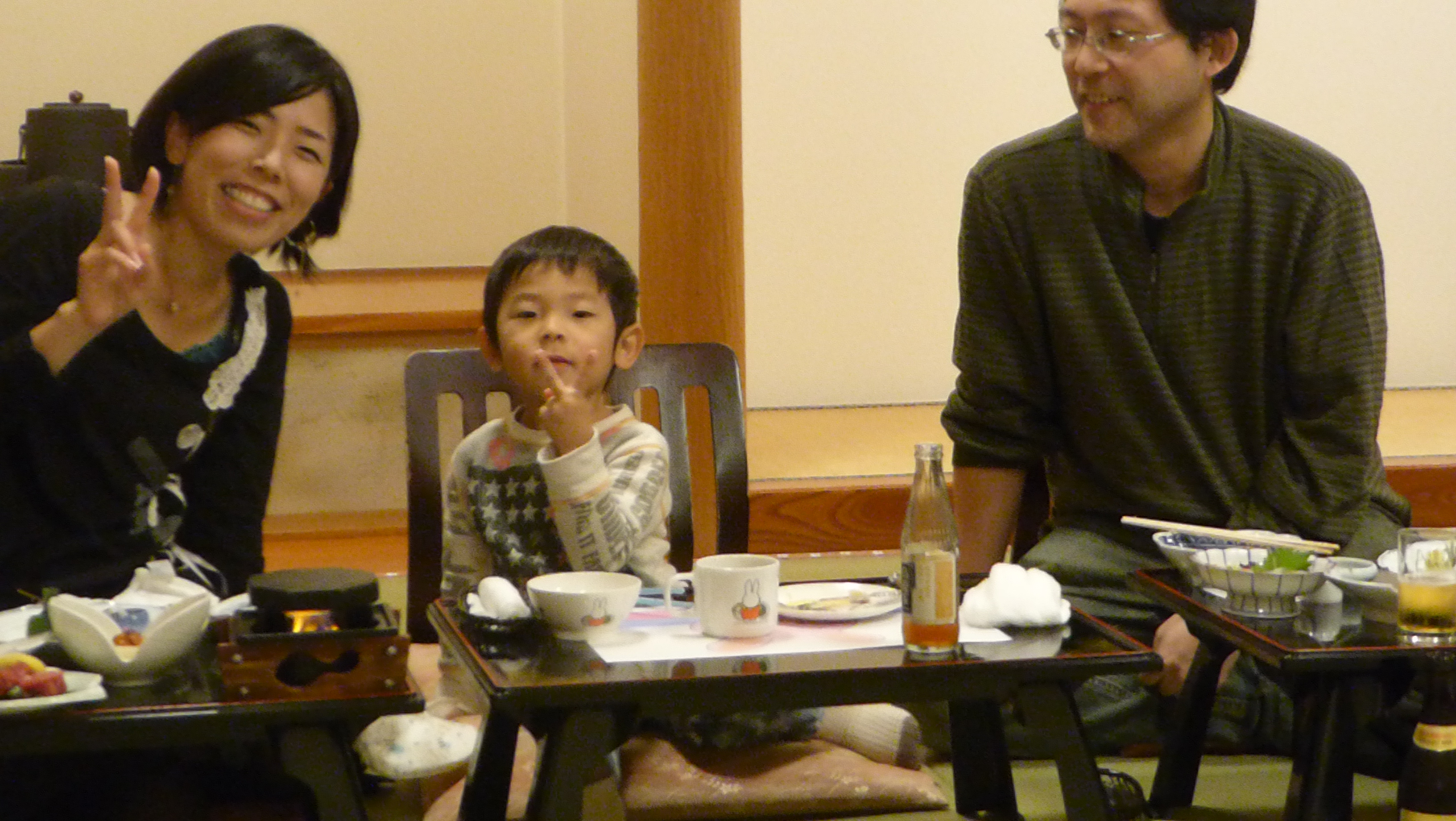 P1070540.JPG