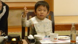 img0006.jpg