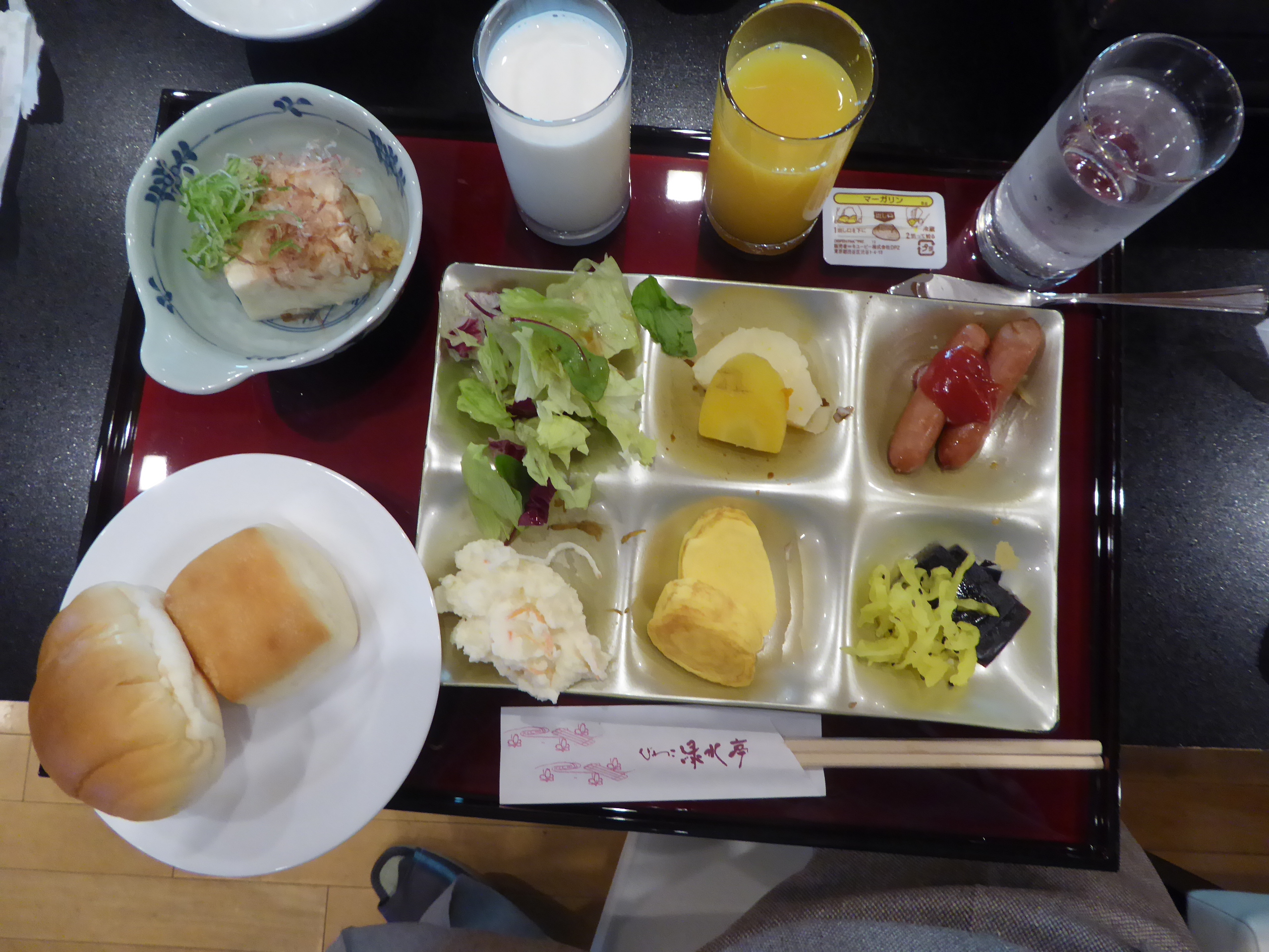 P1070568.JPG