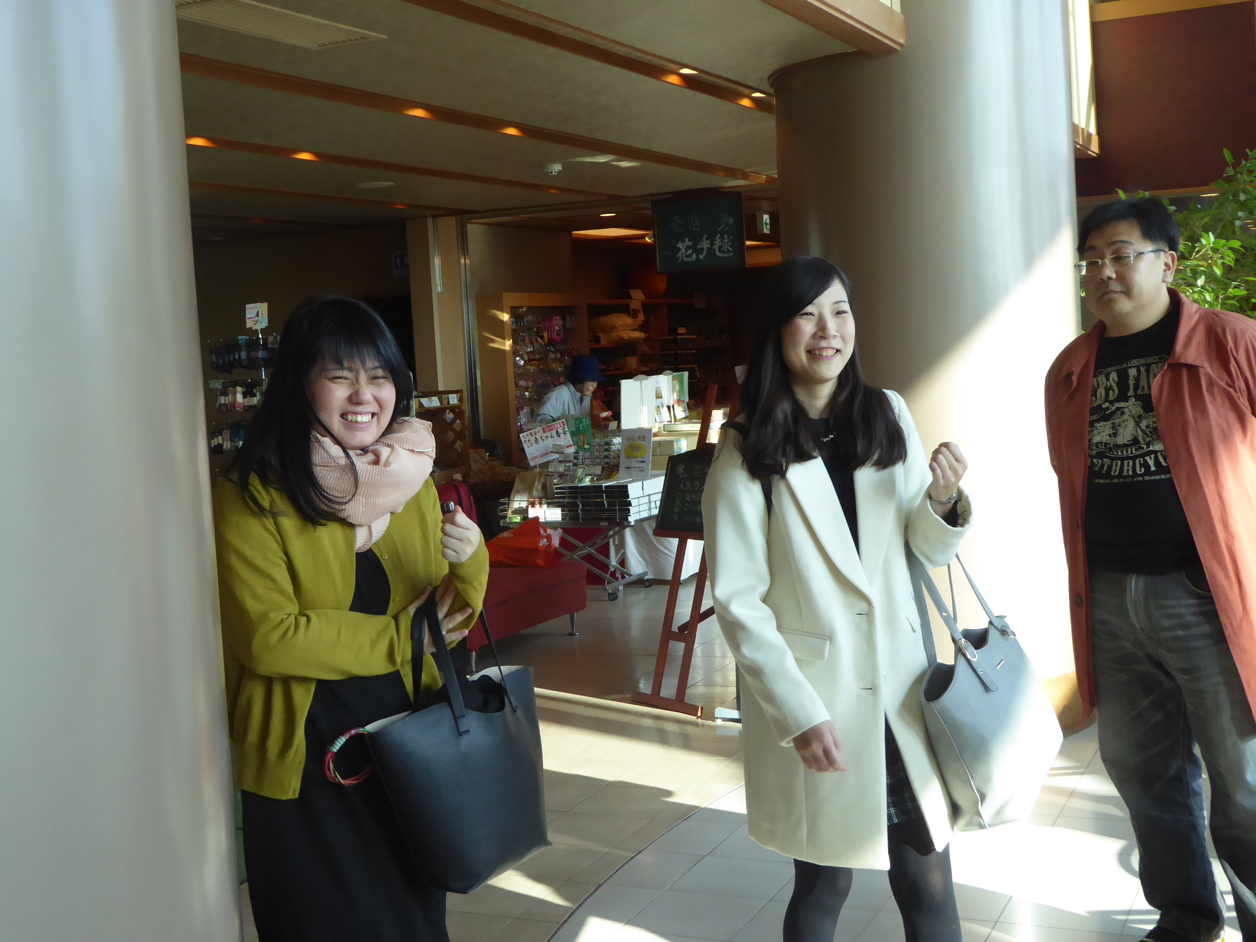 P1070584.JPG
