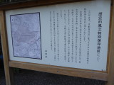 img0030.jpg