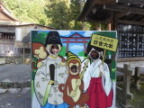 img0041.jpg