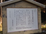 img0052.jpg