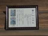 img0069.jpg