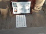img0070.jpg