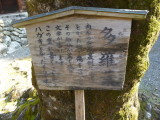 img0076.jpg