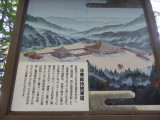 img0087.jpg