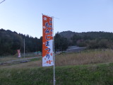 img0011.jpg