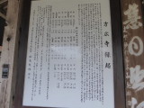 img0013.jpg