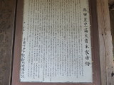 img0014.jpg