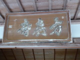 img0016.jpg