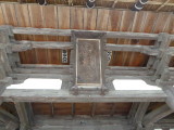 img0025.jpg