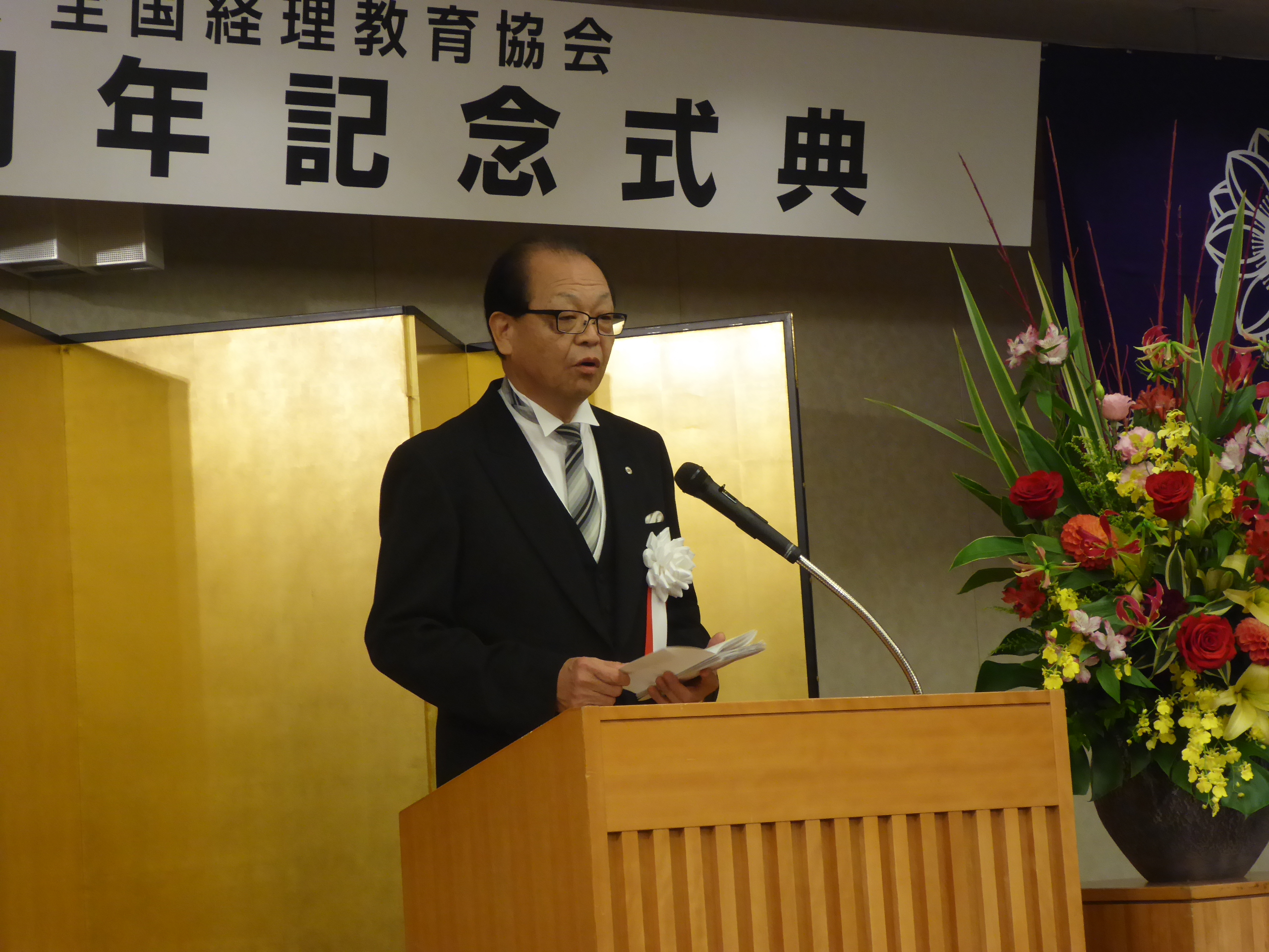 P1070775.JPG