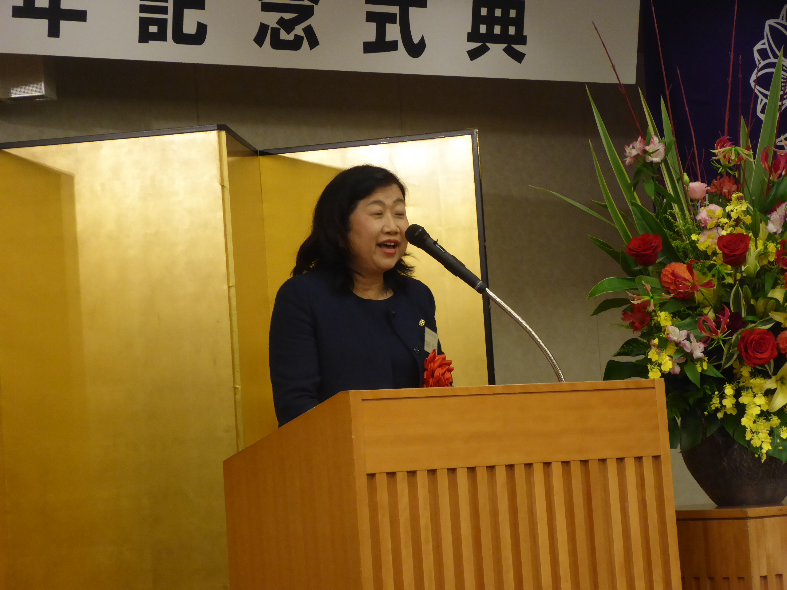 P1070781.JPG