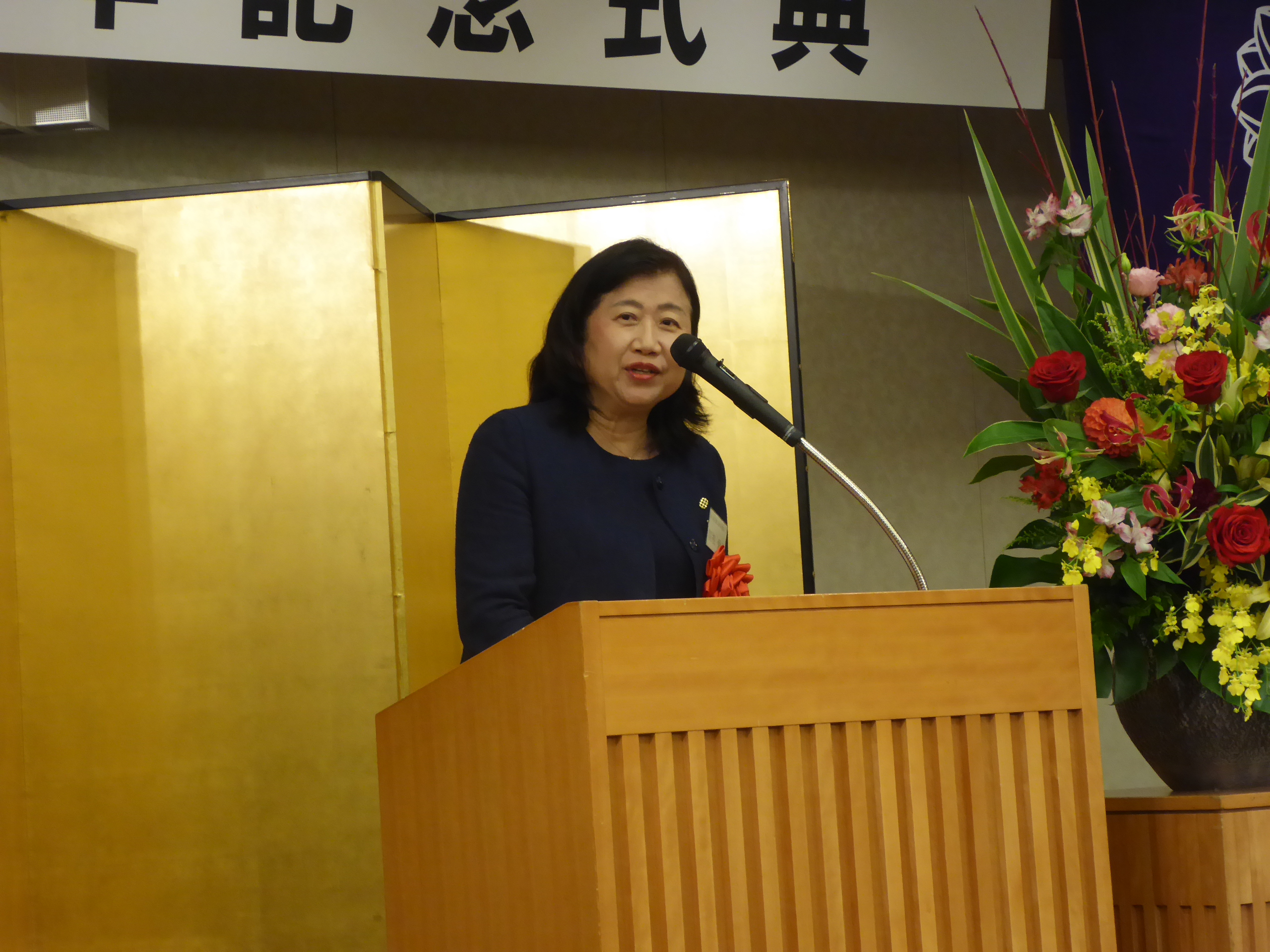 P1070782.JPG
