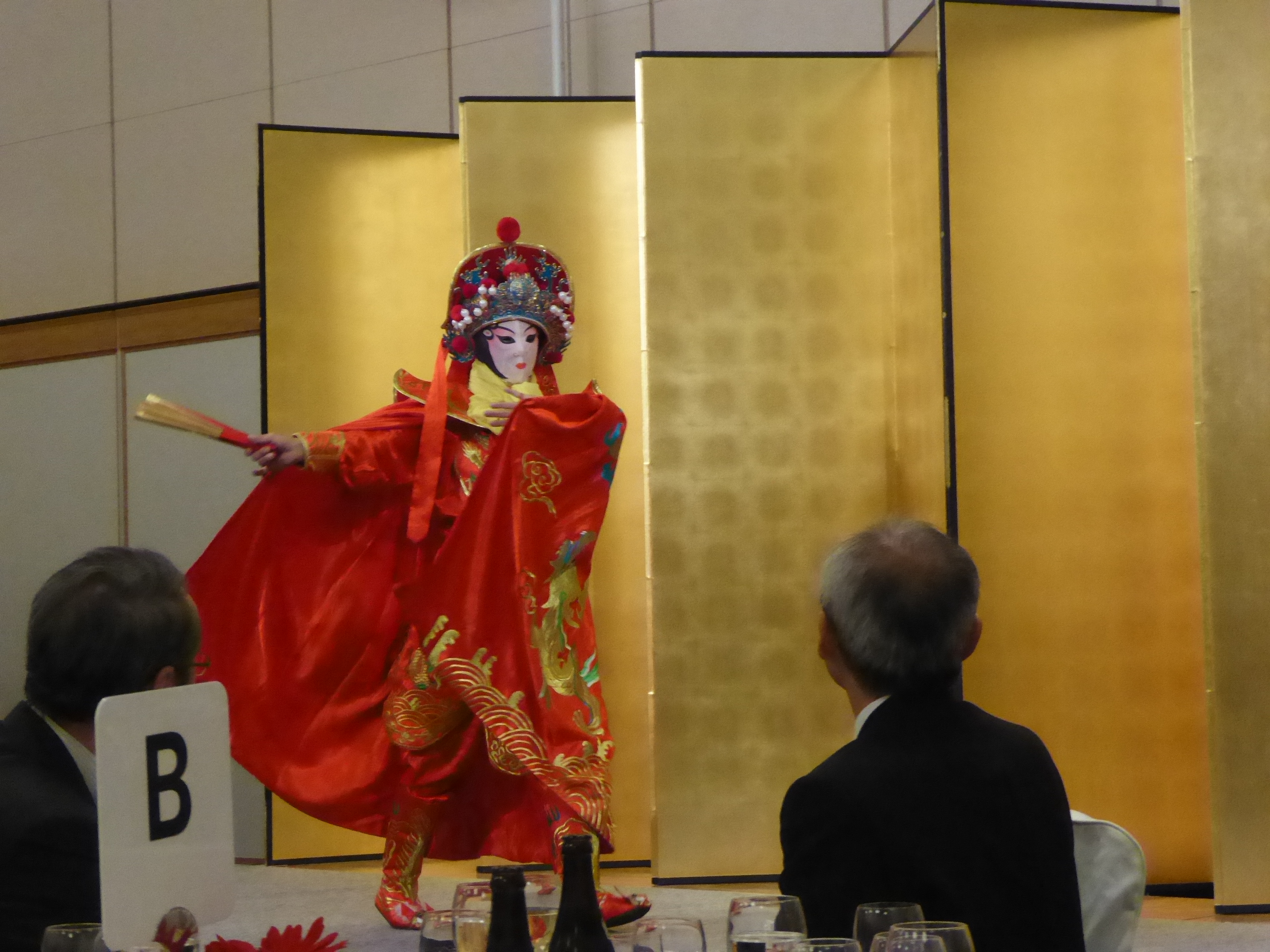 P1070803.JPG