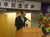 img0008.jpg