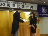 img0019.jpg
