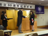 img0020.jpg