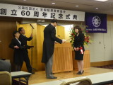 img0021.jpg