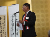 img0030.jpg