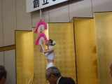 img0046.jpg