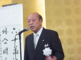 img0050.jpg