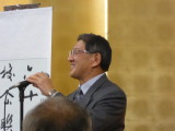img0051.jpg