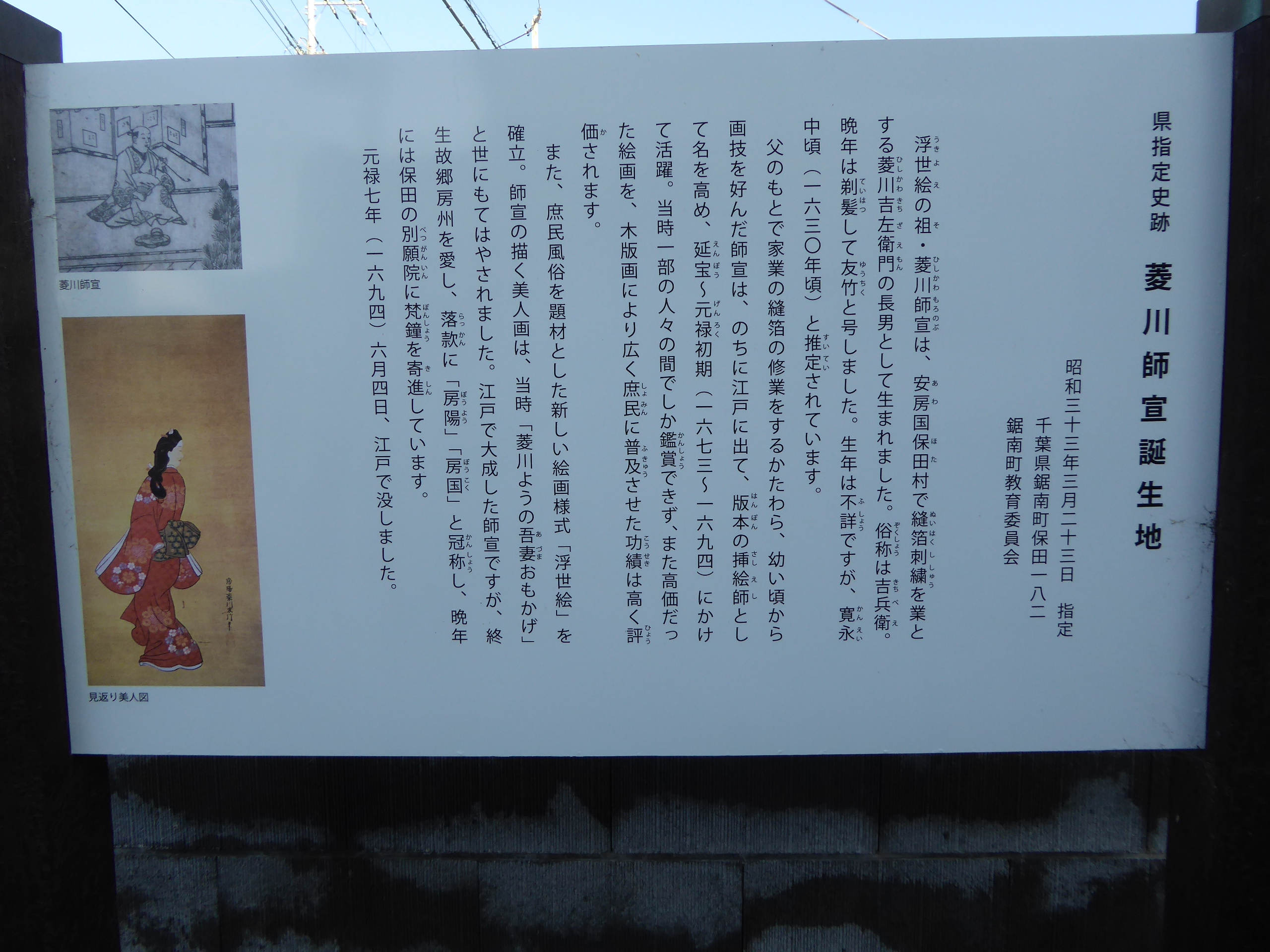 P1070921.JPG