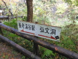 img0036.jpg