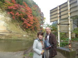 img0041.jpg