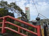 img0047.jpg