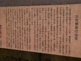 img0053.jpg