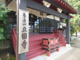 img0054.jpg