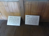 img0032.jpg