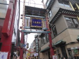 img0042.jpg