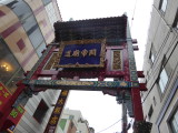 img0044.jpg
