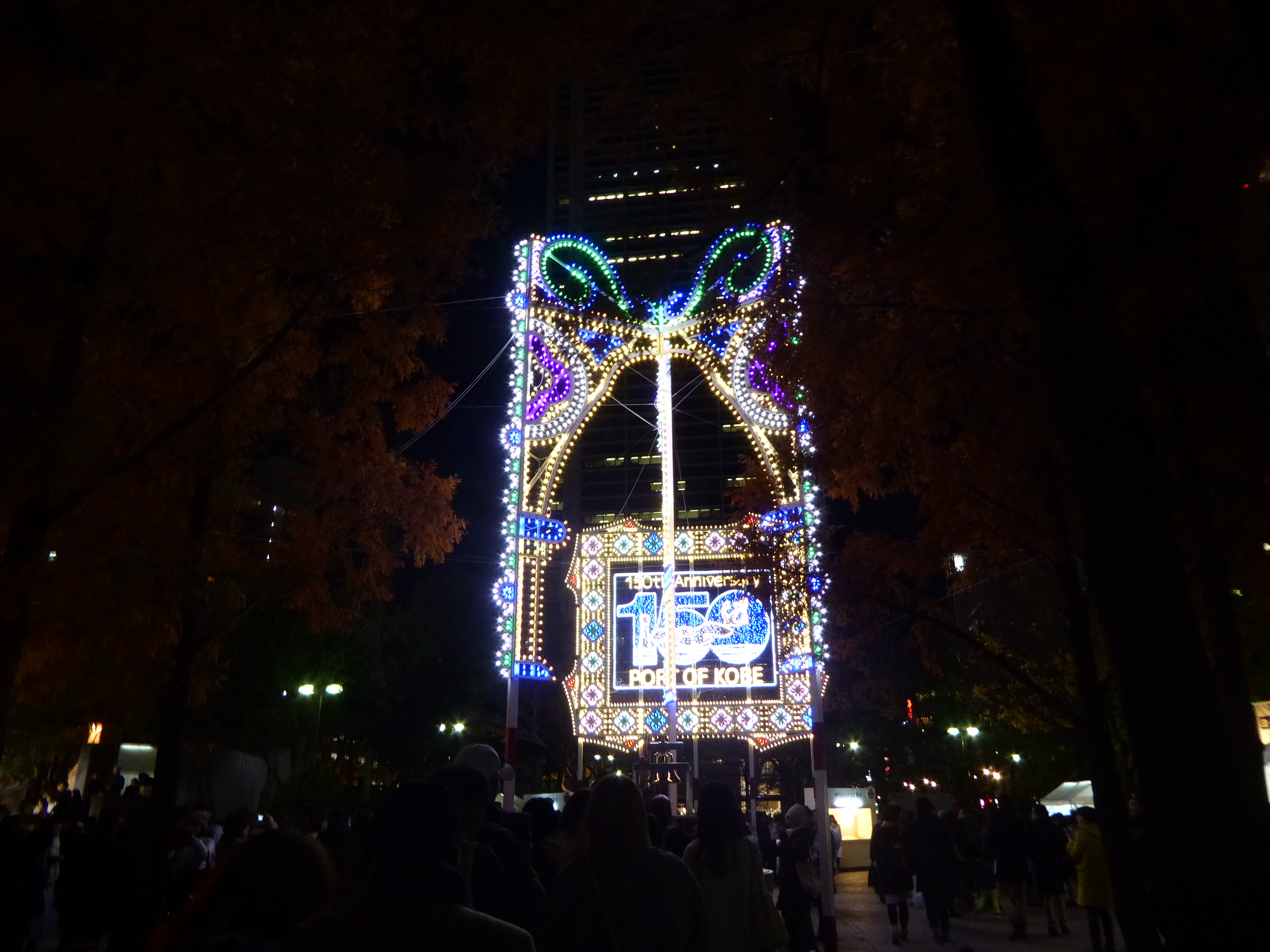 P1080021.JPG