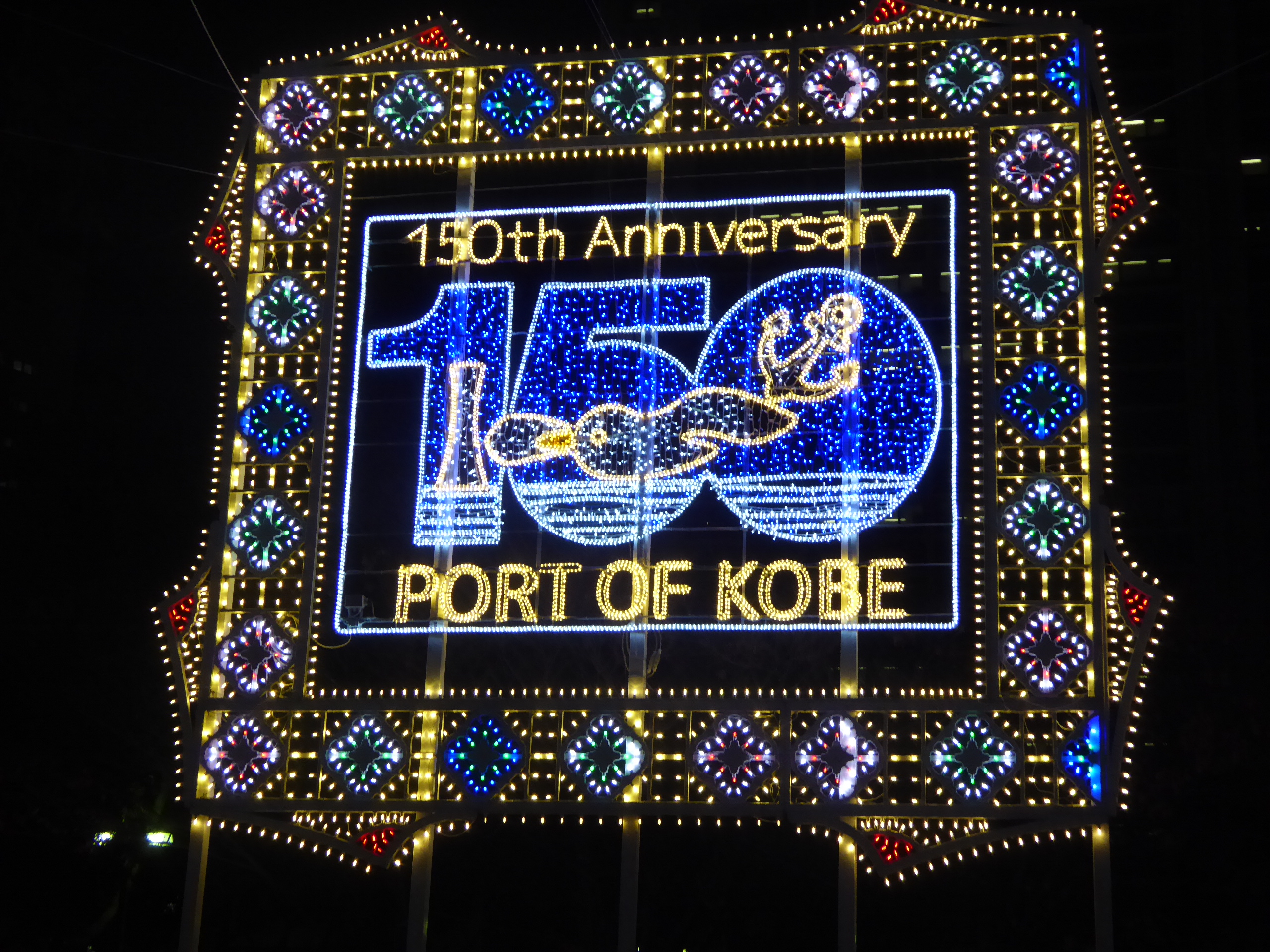 P1080023.JPG