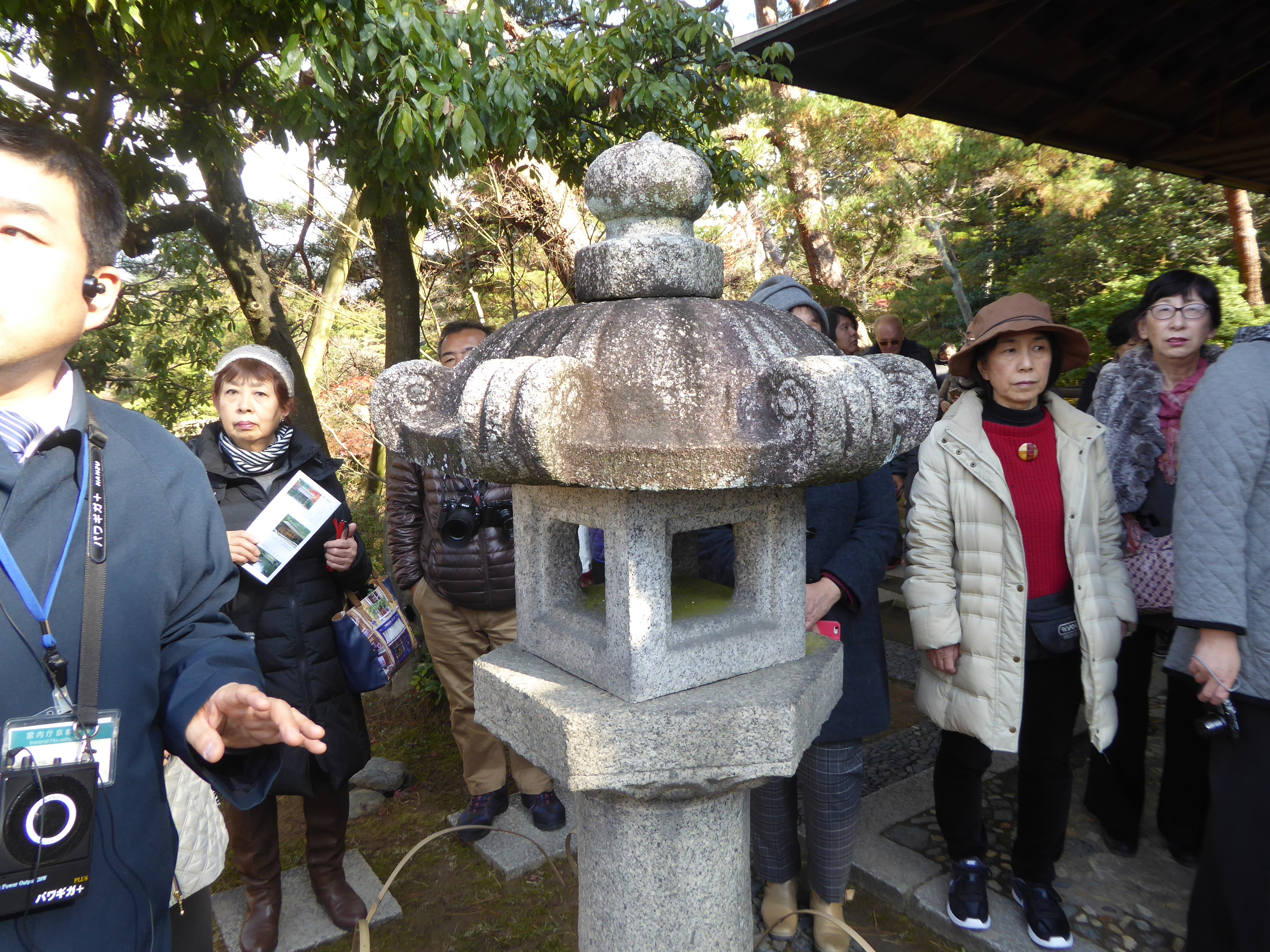 P1080101.JPG