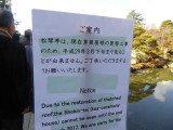 img0039.jpg