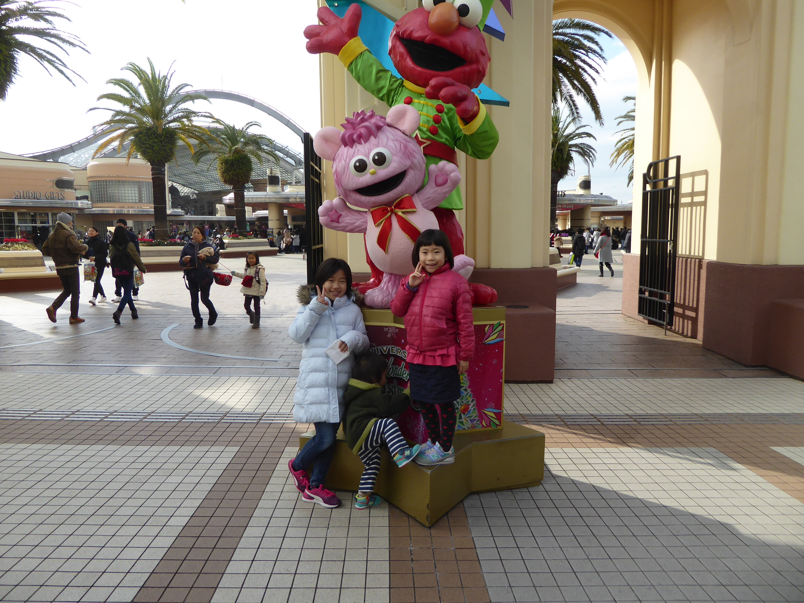 P1080155.JPG