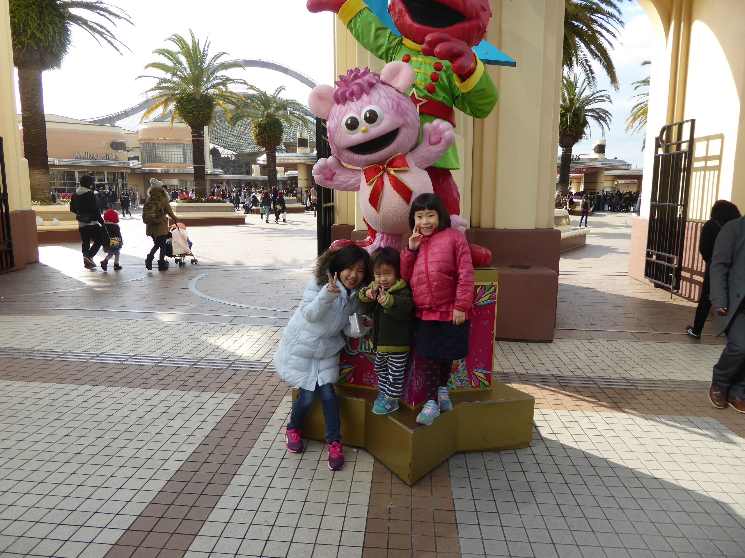 P1080157.JPG