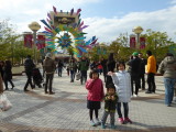 img0003.jpg