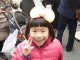 img0017.jpg