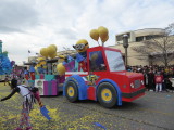 img0069.jpg