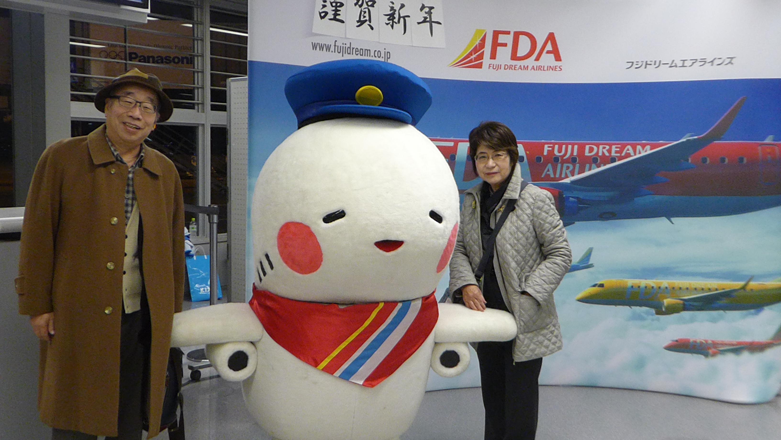 P1080230.JPG