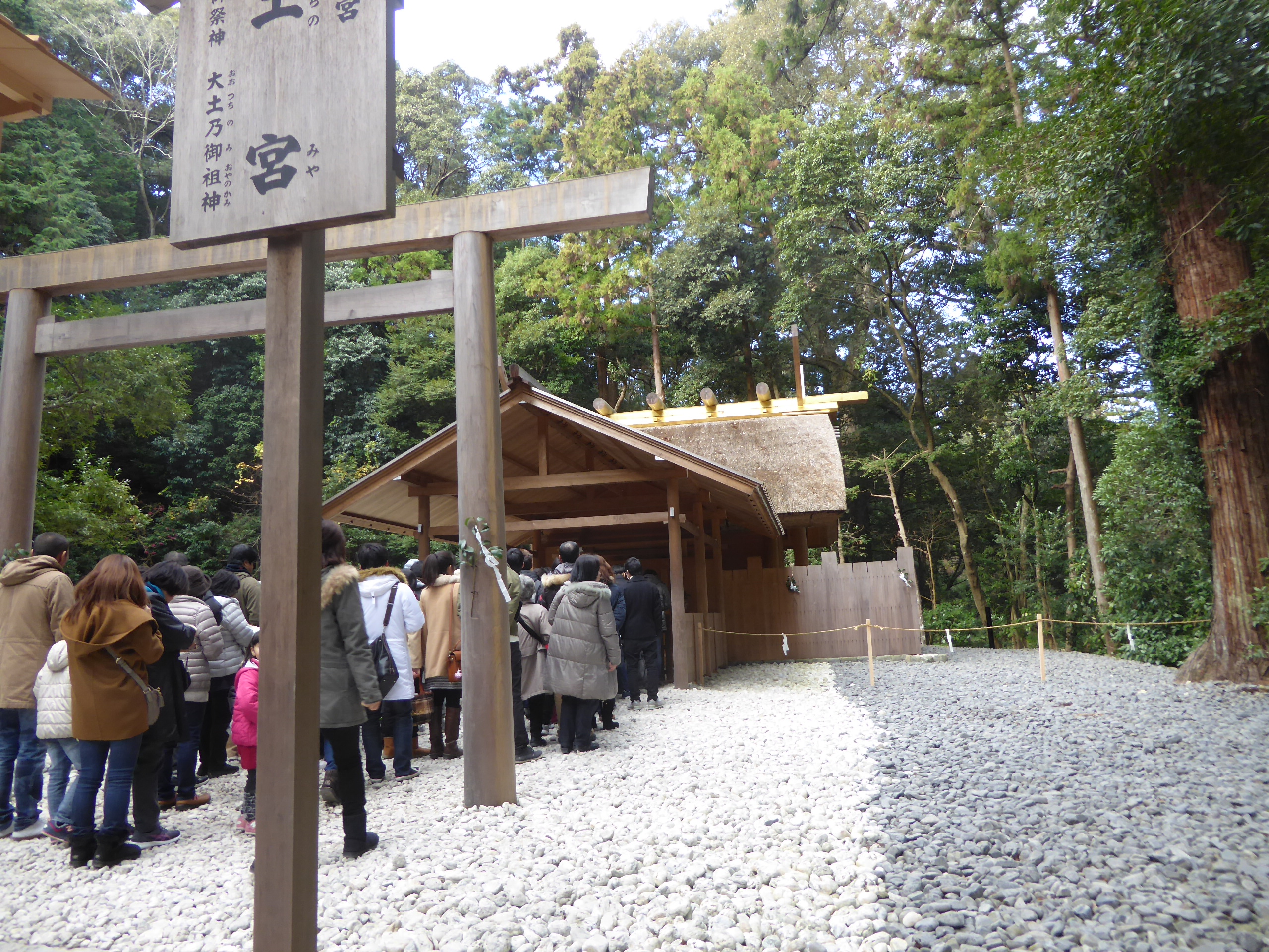 P1080344.JPG